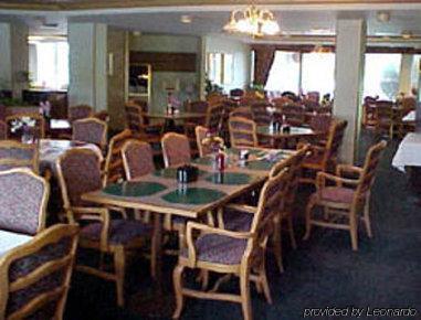 Days Inn Lansing South Ресторан фото